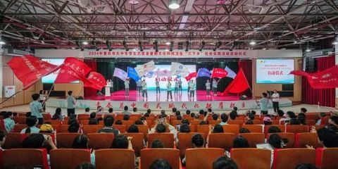 重庆市大学生“三下乡”科技服务活动正式启动，青春力量赋能乡村振兴