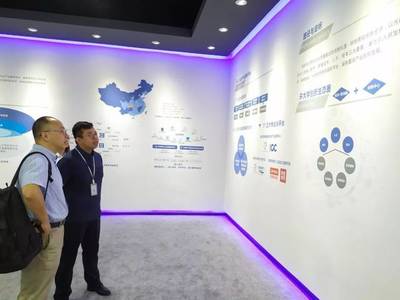 鼎兴量子重庆公司考察光谷·智创园，共蓄区域科技动能落地生根